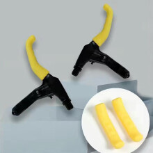 (Yellow) Silicone Brake Cover for Bike & Scooter - Durable & Comfy
