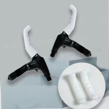 (White) Silicone Brake Cover for Bike & Scooter - Durable & Comfy