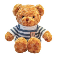 (Blue White Striped, 30cm) Cute Bear Plush Toy 30cm with Clothes for Kids Gift