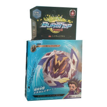 (B-104)Beyblade Burst Db B189 B104 Holy Spear Of Guilt Kr Mds2 With Handle Launcher