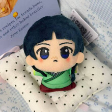 (Cat) Apothecary The Diaries Cute Plush Cat Toy With Pp Cotton Filling Collectors For