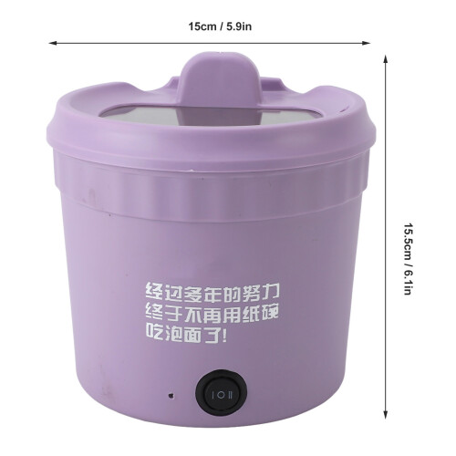 Portable Electric Pot 1.2L, 450W, Multi-Function, EU Plug 1