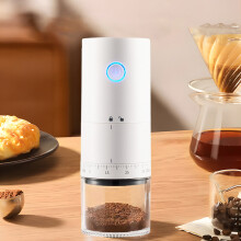 Portable Electric Coffee Grinder, 120ml, White, USB Rechargeable