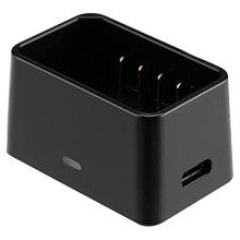 For VC26 USB Battery Charger 5V Input 8.4V Output for Charging V1 Round Flash Battery