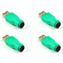 4X for PS/2 to USB Adapter