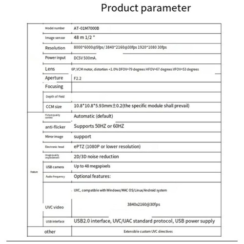 48MP Fixed Focus Camera Module USB Driver Free High-Definition 48 Million PDAF Fast Autofocus Module Fixed Focus 1