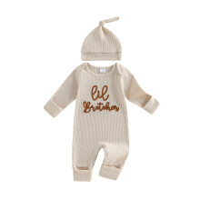 (0-3 Months, Khaki) Σετ 2 τεμαχίων και καπέλο