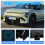 95765-EV000 Car Parking Camera Front View Camera for  EV3 2024-2025 3