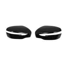 Rearview Mirror Cover Wing Cover Protective Cover Decorative Sticker Reversing Mirror Cover for X-TRAIL 14-2017,B