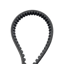 Transmission Belt Drive 23100-LHG8-E00 for Kymco 125 Grand Dink G-Dink 2012-2016 23100LHG8E00 Motorcycle Drive V-Belt