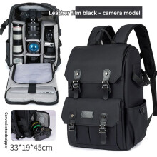Waterproof SLR Shoulder Camera Bag Waterproof Anti-Theft Multi-Functional Camera Backpack