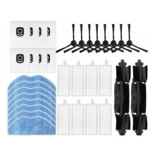 34PCS for  Rowenta X-Plorer Serie 75S RR8577WH 75S+ RG8597W Spare Parts Vacuum Brush Filter Mop Cloth Dust Bag