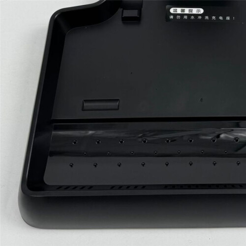 Charging Base for Uwan XT100 / -XDJ09RM / Speedfox 3.0 Multi-Functional Storage Rack and Charging