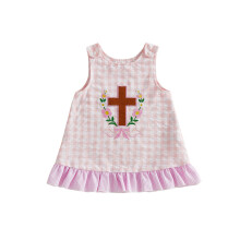 (3-4 Years, Pink) Πασχαλινό φόρεμα κορίτσι γραμμή Α.