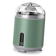 Electric Egg Shaker Mixer Portable ABS 3.7V 15W Green