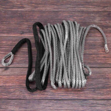 Synthetic Winch Rope, Grey1/4 x 50Ft Synthetic Winch Rope  Cable for ATV SUV Truck Boat Winch