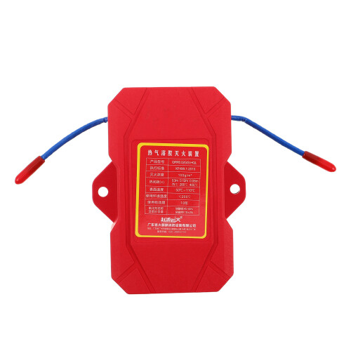 Red Aluminum Automatic Vehicle Fire Extinguisher Compact Aerosol