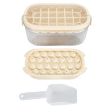 Easy-Release Ice Cube Tray with Lid Beige 2 Layer