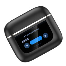 Casque sans fil V8 avec écran LCD, contrôle tactile, suppression du bruit, noir et or, batterie de 530 mAh