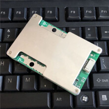 3X 4S Lithium Battery Protection Board 12.8V 120A BMS Lithium Iron Phosphate Charger Protection Board for Lifepo4
