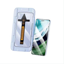 Vollständige Abdeckung aus gehärtetem Glas für Samsung Galaxy S23 Ultra