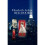 Elizabeth Arden Red Door EDT 100 ml 5