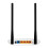 TP-LINK Router TL-WR841N 3