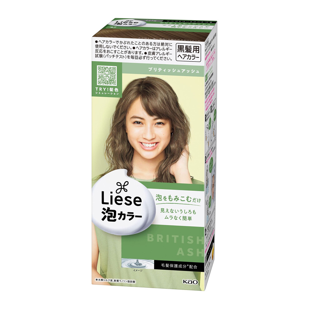 Liese Prettia Kao Bubble Hair Color, British Ash