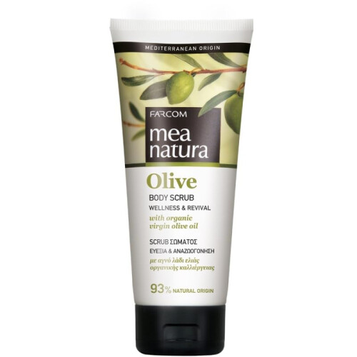 MEA NATURA Olive Body Scrub. 200ml