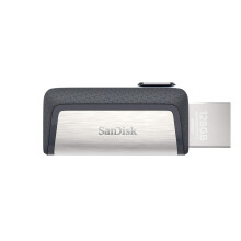 Ultra Dual Drive EXT