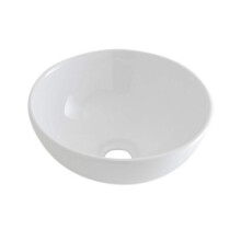 Irwell Modern White Ceramic Round Countertop Bathroom Basin Sink - 280mm