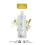 Avon Pack of 2 Avon White Lily Bubble Bath - 2 x 500ml 2