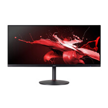 Nitro XV340CK Pbmiipphzx 34" QHD (3440 x 1440) IPS Gaming Monitor with AMD Radeon FREESYNC, 144Hz, 1ms VRB, HDR10 Technology, (2 x Display Ports, 2 x