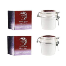 Pack of 2 Avon Planet Spa Aromatherapy Beauty Sleep Body Butter with French Lavender and Chamomile Essential Oils 2 x 200ml