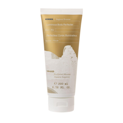 Korres Aegean Bronze Luminous Body Perfecter 200ml