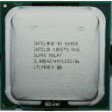 Cpu Xeon Quad Core E5462 2.8Ghz Fsb1600Mhz 12M Lga771 Tray