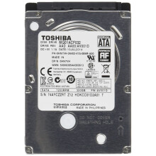 HDD 320GB SATA 3GB/S 2.5IN