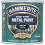 Hammerite Smooth Finish Satin Black 250ml 1