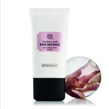 Skin Defence Multi-Protection Essence SPF50 40ml