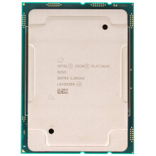 Xeon Platinum 8253 Processor 16 Core 2.20GHZ 22MB 125W CPU CD8069504194601 (OEM Tray Processor)