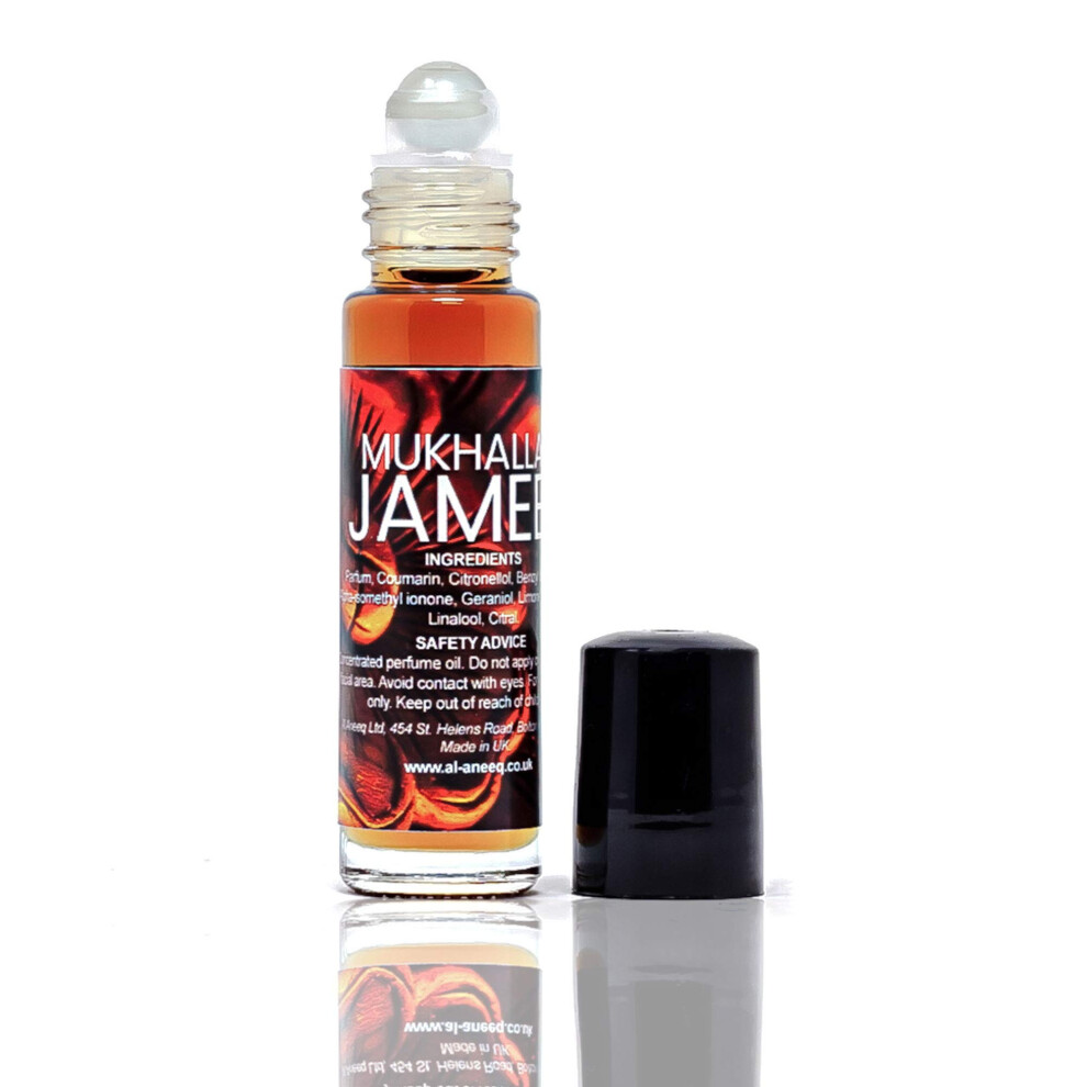 Al Aneeq Mukhallat Jameel Perfume For Men - Travel Fragrance Oil Roll-On (10Ml)