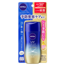 UV Deep Protect & Care Gel SPF50+/PA++++ - 80g