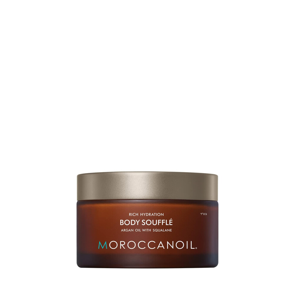 Moroccanoil Soufflã© Corps, Fragrance Originale