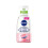 NIVEA Waterproof Eye Make Up Remover Radiance 125ml 1