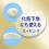 NIVEA UV Deep Protect ＆ Care Gel SPF50+/PA++++ - 80g 9