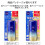 NIVEA UV Deep Protect ＆ Care Gel SPF50+/PA++++ - 80g 10