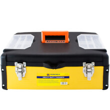 18 Inch MARKSMAN Premium PRO | LARGE HEAVY DUTY TOOL BOX | Chest | TRAY | Soft Grip Handle | Metal Sheet Edges & Latches | DIY | Compartment | Home |