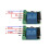 2X  12V 1CH 433MHz Universal Wireless Remote Control  RF Relay Receiver 433 MHz Transmitter Button Module Diy 5
