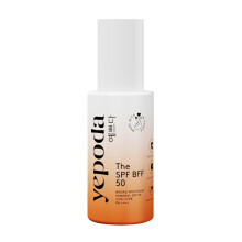 Tinted Sunscreen - The SPF BFF, Day Cream with Sun Protection Factor (SPF 50), Mineral Zinc Sunscreen with Moisturizing Aloe Vera and Hyaluronic Acid