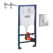 1.2m Rapid SL WC Dual Flush Set